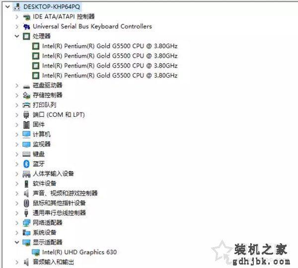 Intel奔腾G5500评测：对比G4600/G4560/i3-7100处理器性能测试