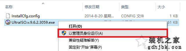 Windows10/7系统原版镜像怎么安装？Win10/7安装版系统U盘安装教程
