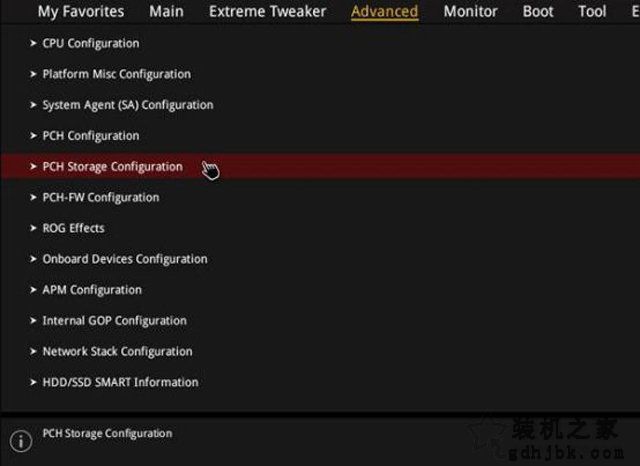 如何组建raid0磁盘阵列？双硬盘组建Raid0磁盘阵列图文教程