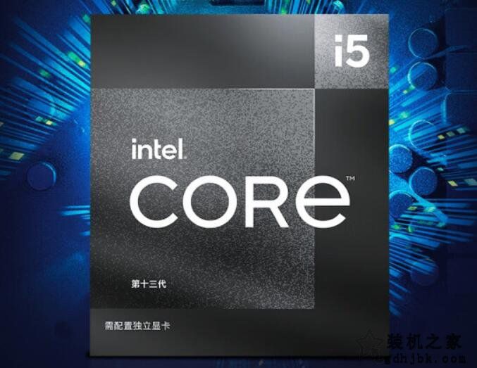 i5 12600KF和i5 13490F哪个好？怎么选？两者性能差距对比