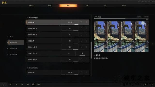 RX Vega56对比RX580评测：RX580 4G和Vega56 8G性能差距对比测试