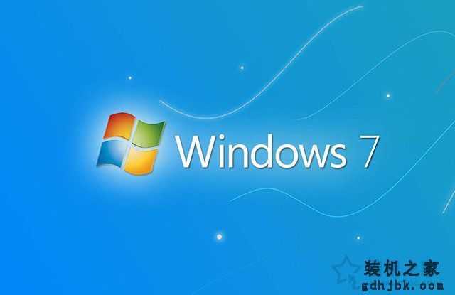 2020年微软MSDN原版系统镜像下载 包含Windows10/7/8/8.1/XP系统
