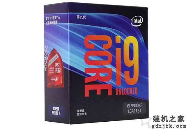 i9 9900K和i9 9900KF哪个好？酷睿i9 9900K和i9 9900KF的区别对比