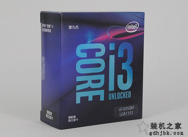 i3 9350KF和i5 9400F哪个好？i5-9400F和i3-9350KF区别对比评测