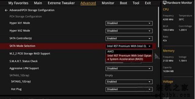 如何组建raid0磁盘阵列？双硬盘组建Raid0磁盘阵列图文教程