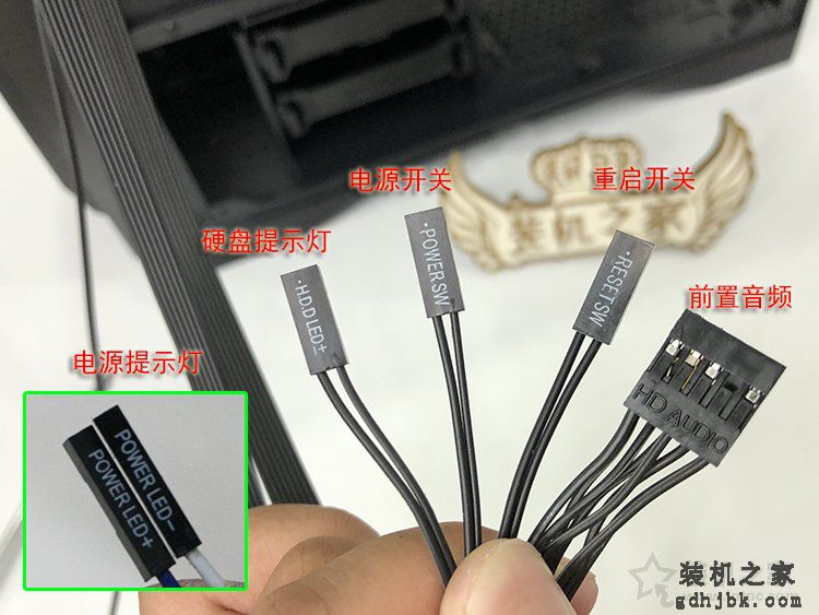 机箱上的跳线接在主板那些位置？台式电脑主板接线示意图解教程