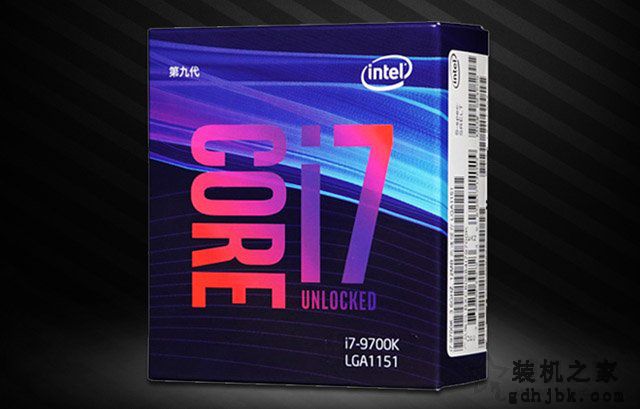 i7-9700K相比i7-8700K性能提升了多少？i7-9700K和8700K区别对比