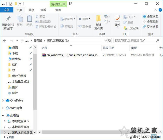 微pe装win10系统安装教程 MSDN原版Win10系统U盘安装的方法