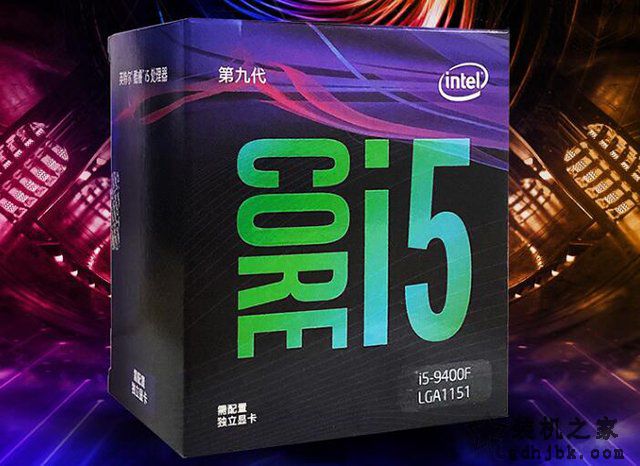 i59400F与i59600KF性能差距大吗？i5 9600KF和9400F区别对比评测