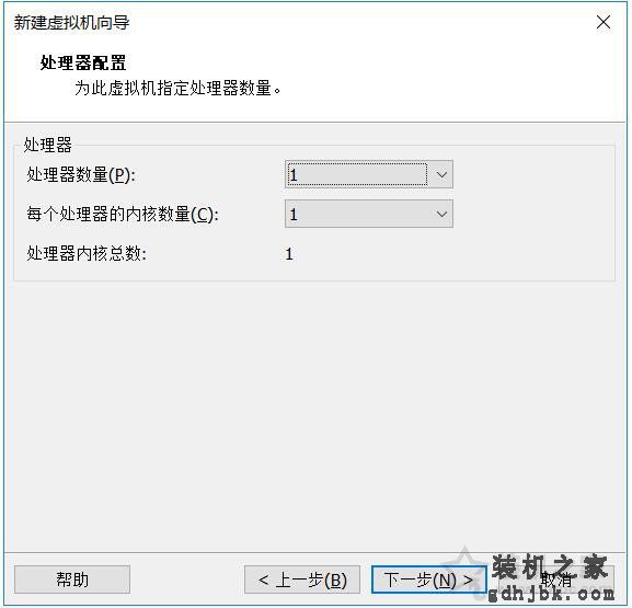 VMware安装ubuntu详细图文教程