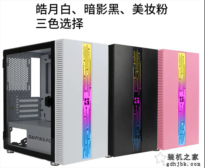 2023年2000-3000元核显电脑配置推荐 适合家用办公及轻量级游戏