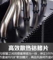 全能型发烧级电脑主机 i9-9900KF配RTX2080Super组装高配电脑配置