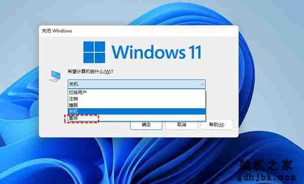 win11文件夹选项灰色打不开解决方法?win11文件夹选项灰色问题解析