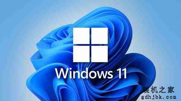 win11开始菜单加载不出来怎么解决？win11开始菜单加载不出来的解决详情