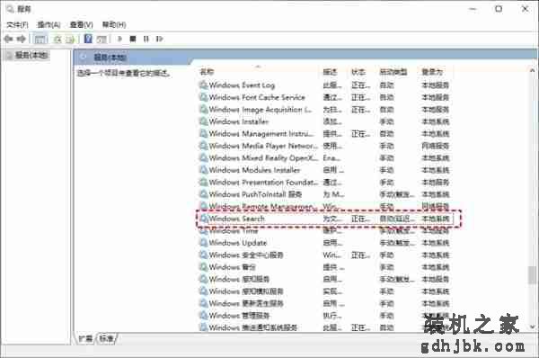 win11文件夹选项灰色打不开解决方法?win11文件夹选项灰色问题解析