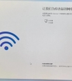 Win11预装系统如何不联网进入？Win11系统跳过联网激活的方法
