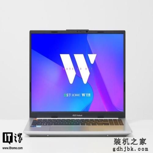 华硕无畏15i 2023评测：长续航 + 好屏幕的超能轻薄本