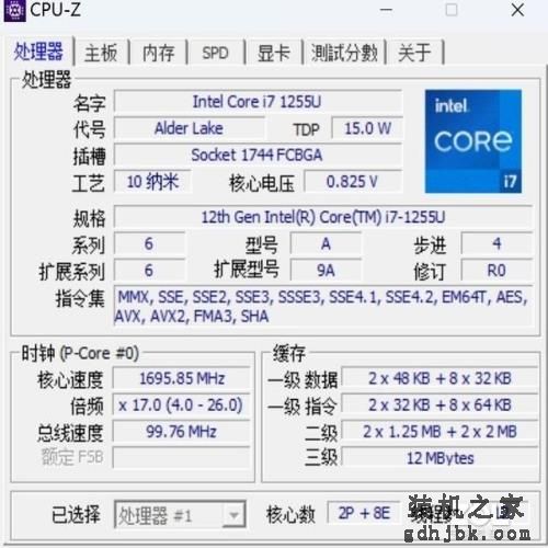 迄今为止最好用的2合1笔记本没有之一 微软Surface Pro 9体验实测