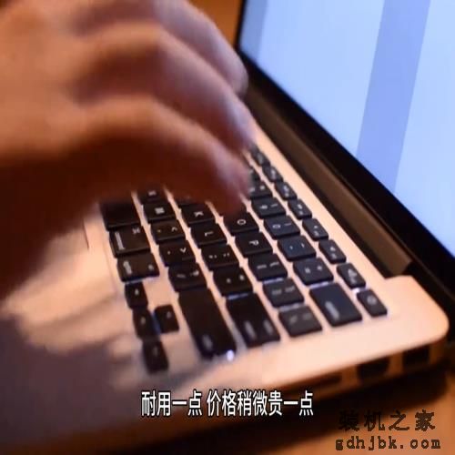 关于电脑购买推荐笔记本篇，避免踩雷
