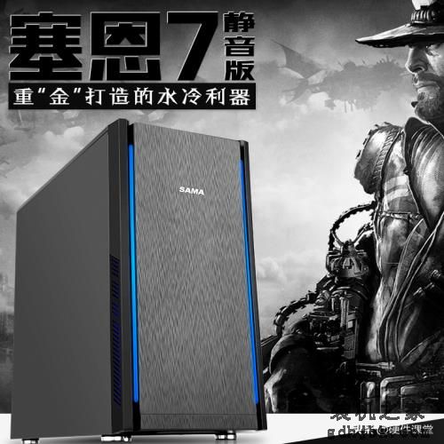 2019年五月DIY组装电脑：从入门级到高端发烧的组装电脑配置推荐