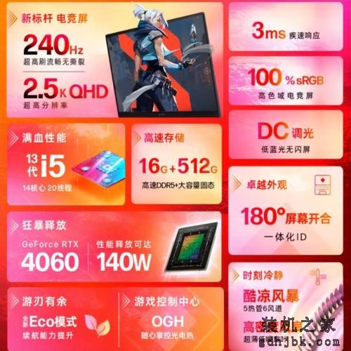 开学季笔记本推荐，颜值性能便携我全都要