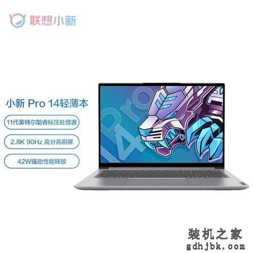 十款性价比超高的笔记本电脑，快来看看哪款适合你