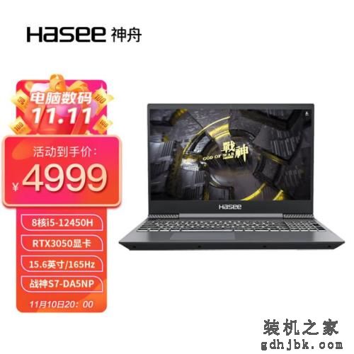 2022年十大笔记本电脑品牌介绍及代表机型推荐！大学生选购必看