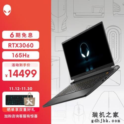 2022年十大笔记本电脑品牌介绍及代表机型推荐！大学生选购必看