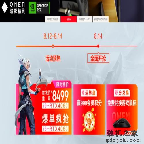 开学季笔记本推荐，颜值性能便携我全都要