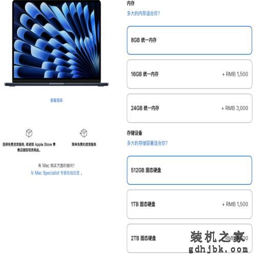 聊聊各个价位段“量大管饱”的笔记本们