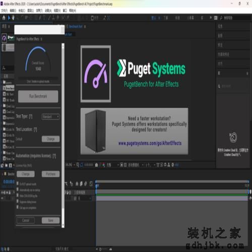 华硕无畏15i 2023评测：长续航 + 好屏幕的超能轻薄本