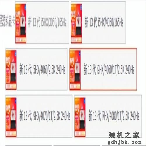 开学季笔记本推荐，颜值性能便携我全都要