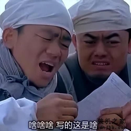 2023年，买笔记本该怎么挑？