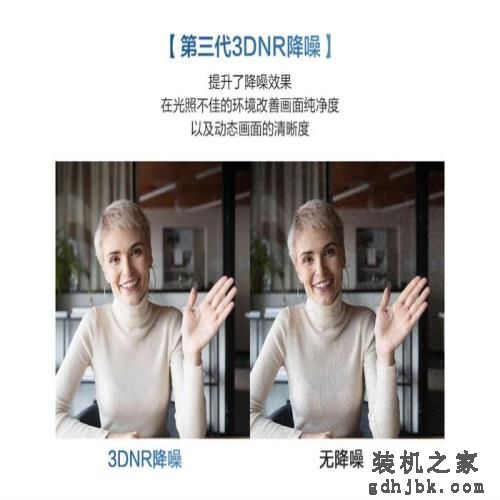 开学季神机合集，哪一轻薄本是你心中的首选？