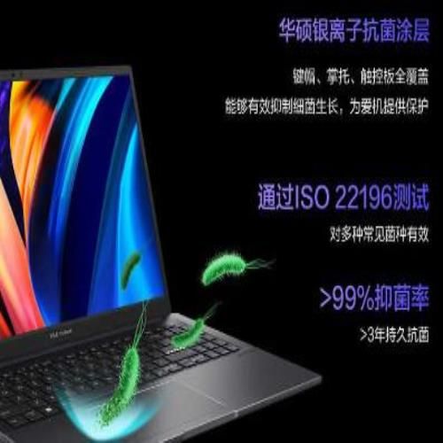 开学季神机合集，哪一轻薄本是你心中的首选？