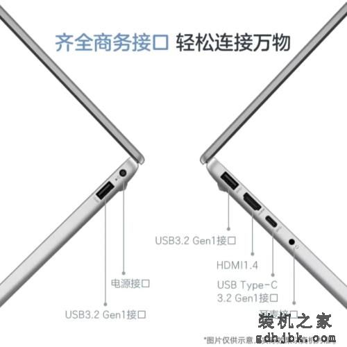 聊聊各个价位段“量大管饱”的笔记本们