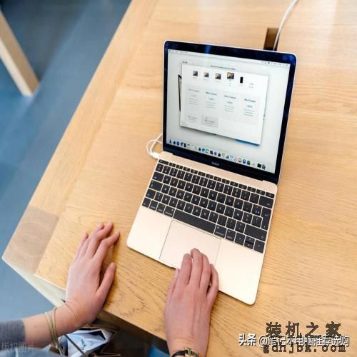 电脑排行榜笔记本前十名性价比