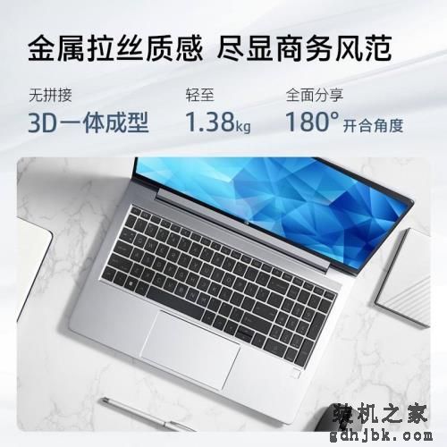 十款性价比超高的笔记本电脑，快来看看哪款适合你