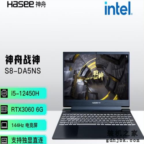 买笔记本经常踩坑？2023值得入手的4款性价比电脑推荐