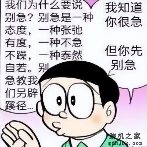 2023年，买笔记本该怎么挑？
