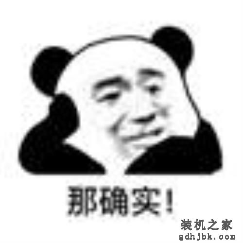 组装电脑，硬件怎么搭配？看这！电脑小白要知道这些