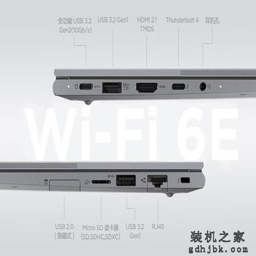 2023年，买笔记本该怎么挑？