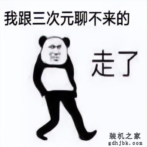 2023年，买笔记本该怎么挑？