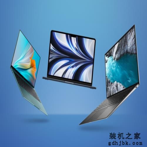 2023年“十大最佳笔记本电脑”排行榜：呈现年度热门选择，你选谁