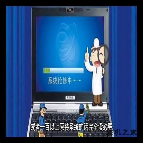 关于电脑购买推荐笔记本篇，避免踩雷