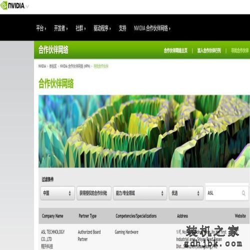 好物｜最简单粗暴的电脑装机配置单合集，照着买就行了（2020.6）