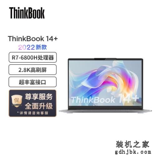 2022年十大笔记本电脑品牌介绍及代表机型推荐！大学生选购必看
