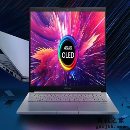 推荐一款5000元价位高选购价值全能本：华硕无畏Pro15