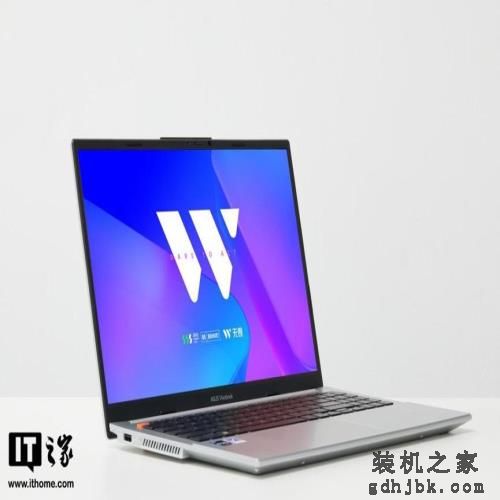 华硕无畏15i 2023评测：长续航 + 好屏幕的超能轻薄本
