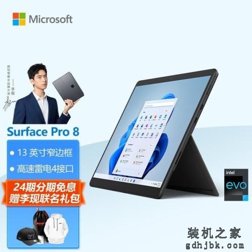 2022年十大笔记本电脑品牌介绍及代表机型推荐！大学生选购必看